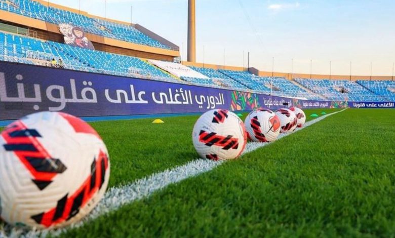 ثلاث مباريات اليوم في ختام الجولة الأولى من دوري نجوم العراق