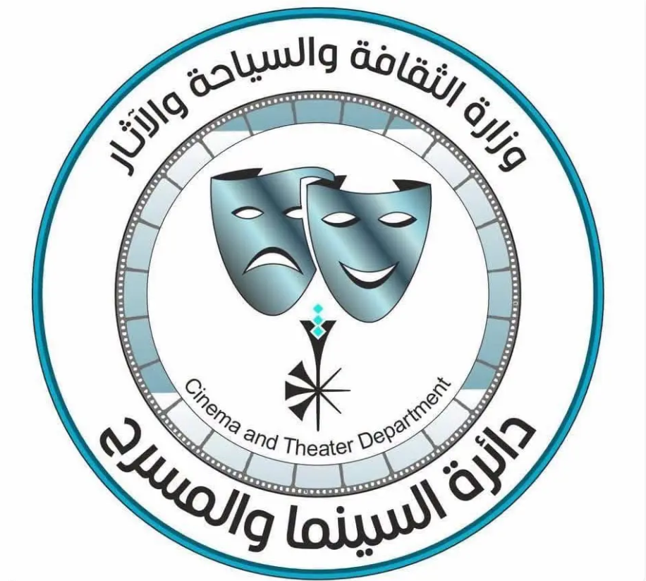 لجنة اختيار فيلم الاوسكار تفتح باب التقديم للمشاركة في الدورة 98 لجوائز الاكاديمية الامريكية