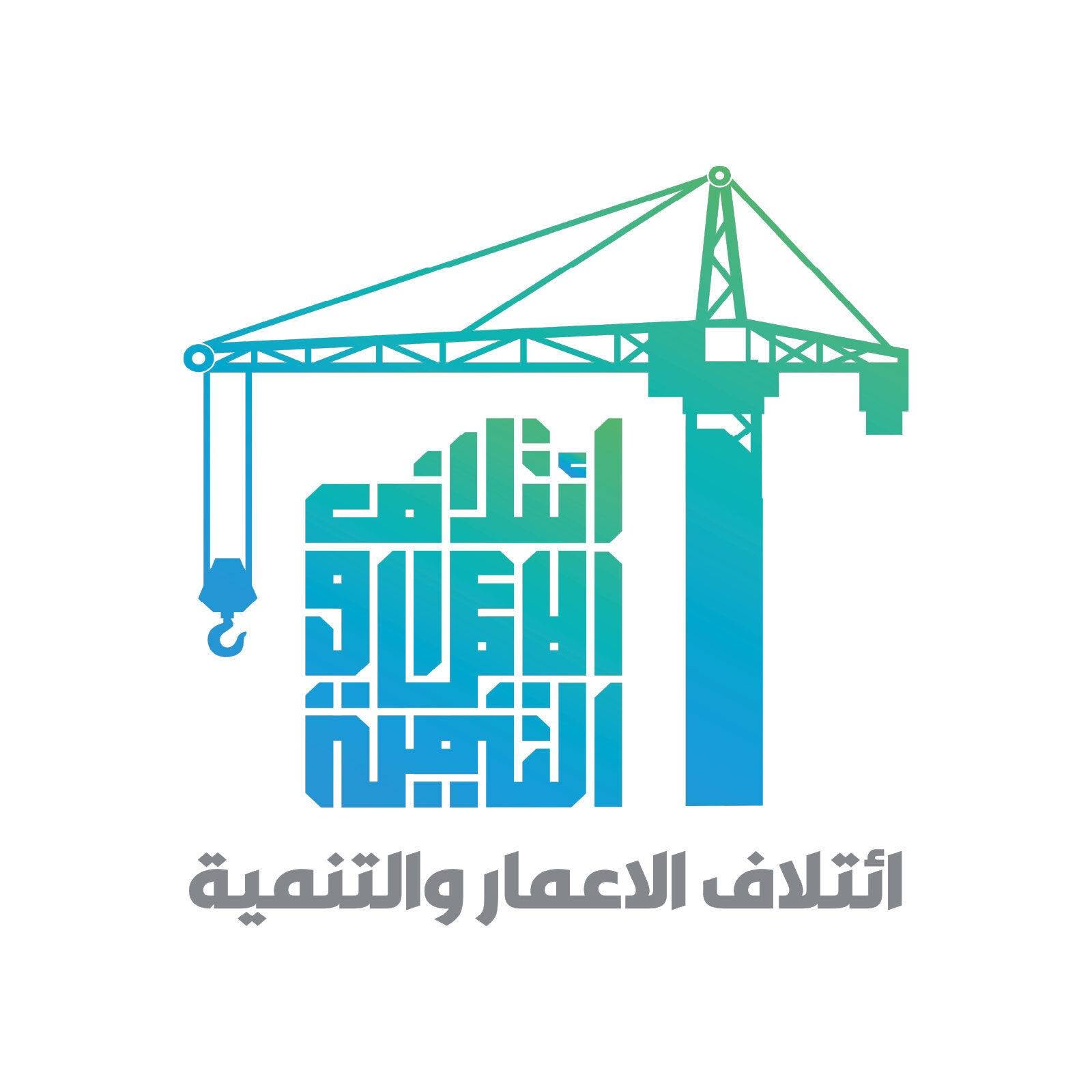 بعد تصعيد الضفة.. كتلة الإعمار والتنمية تطالب البرلمان بجلسة عاجلة بشأن فلسطين