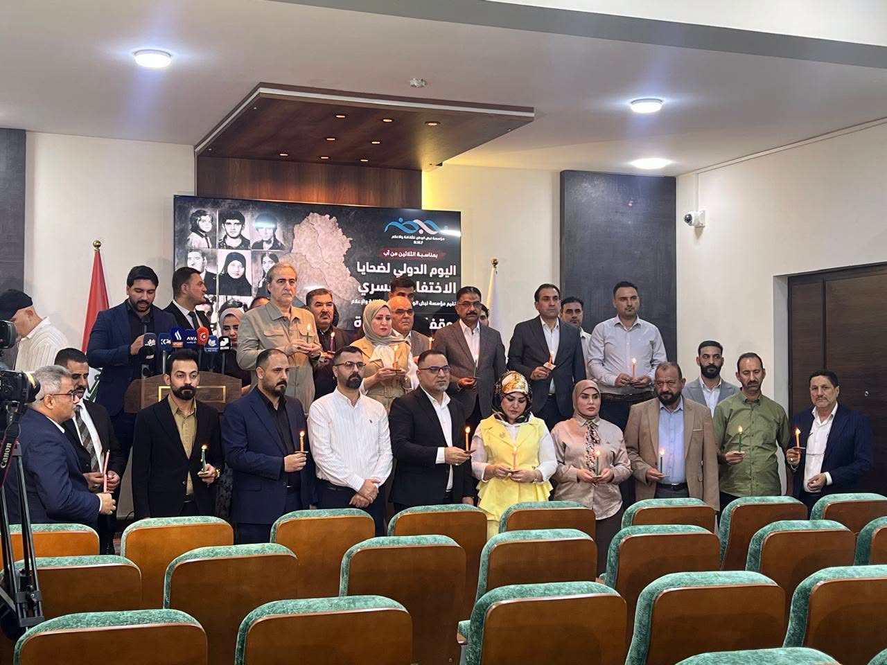 في اليوم العالمي لضحايا الاختفاء القسري.. مؤسسة ( نبض الوطن ) تستذكر مغيّبي الفيليين وتفتح ملف الذاكرة والعدالة