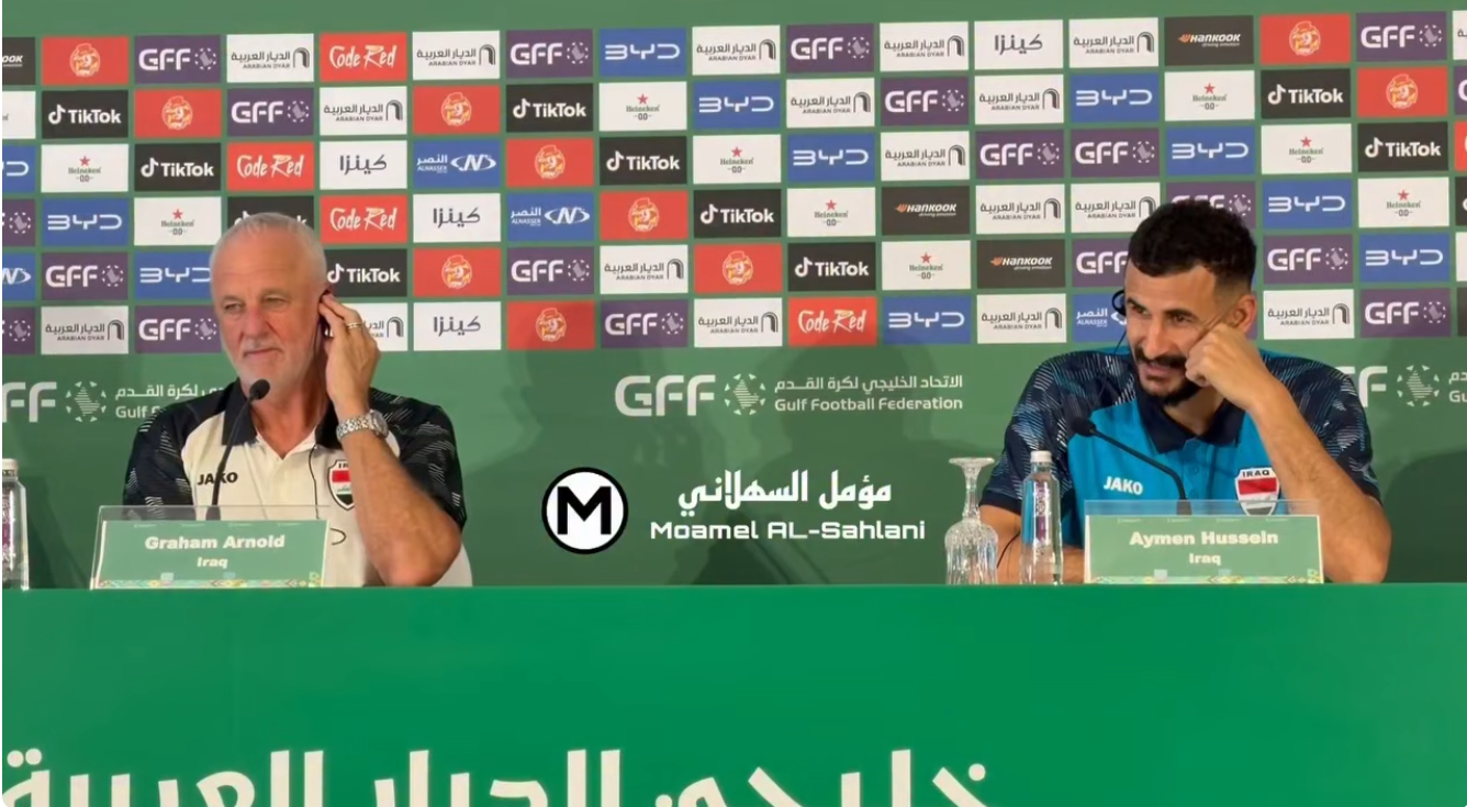 السعودية تروج للكحول في بطولة خليجي 27